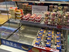 -楊記桃酥王(下马坊店)