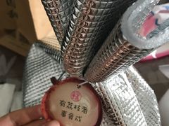 原味双皮奶菜菜-宝珠奶酪(浦东金桥店)