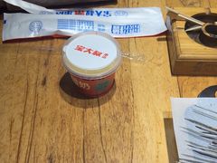 -宝大叔串店(十区店)