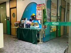 -新东方素质(金源校区)