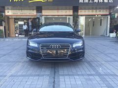 iphone_upload_pic-车艺尚上海龙膜隐形车衣汽车贴膜旗舰店