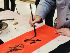 -湖南雨花非遗馆