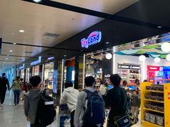 -赫尔辛基－万塔机场