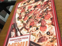 -Tube station站点比萨(王府井百货店)