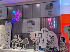 -【朵云轩艺术中心】博洛尼亚插画展·中国巡展·上海站