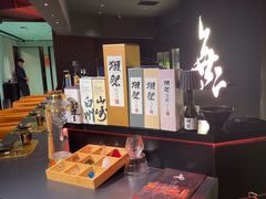 -無二炙坊·和牛烧肉(大钟寺1733店)