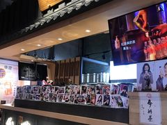-寿奶茶·鲜奶与茶(合生汇购物中心店)