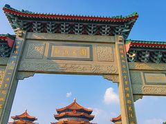 -广东圆玄道观