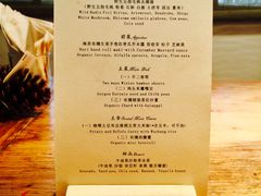 -天水蔬食料理(树德之光店)