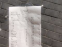 -田家大院东北农家菜铁锅炖(西安总店)