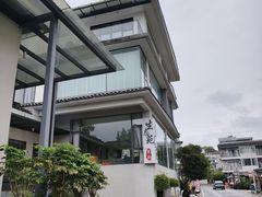 -生态苑农庄(十里画廊遇龙河店)