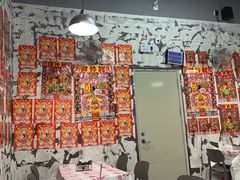 -巴山路曹记鸭霸王火锅(梅溪步步高新天地店)