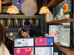 -茶颜悦色(岳麓山顶店)
