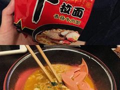 -盒马鲜生(悦峰店)