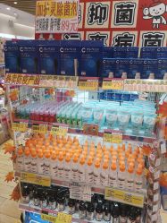 -cocokarafine可开嘉来