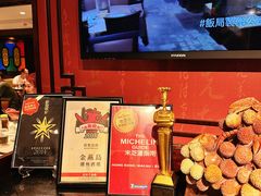 -金燕岛潮州酒楼