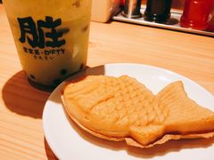 -粉粉乐鲷鱼烧(美罗城店)