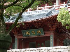-城隍阁