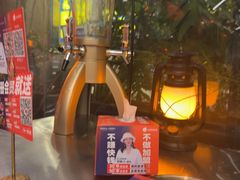 -何师烧烤Pro ·江湖川菜·小龙虾·精酿(太古里旗舰店)