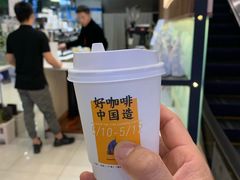 -Manner Coffee(大宁国际商业广场店)
