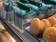 -泸溪河桃酥(秦淮夫子庙一店)