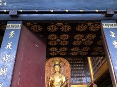 -峨眉山报国寺