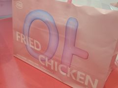 -悠个炸鸡(南京创始店)