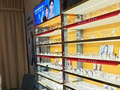 -优医视平价眼镜蔡司依视路折扣工厂店(十里堡店)