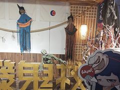 -长藤鬼校(龙翔店)