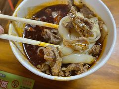 -王记生烫牛杂面馆(兰陵路店)