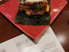 -七町糖果寿司屋(龙洞广工店)