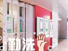 -麦当劳(西客站店)