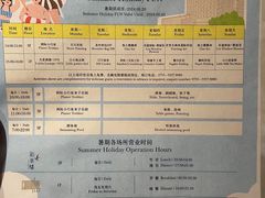 -深圳国际会展中心洲际酒店