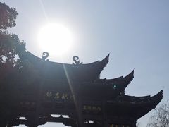 -鸣鹤古镇