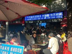 -东仓门早市