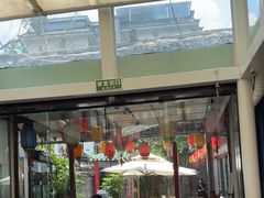 -院8里·少城记忆老川菜(宽窄巷子店)