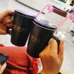 -阿玛仕
