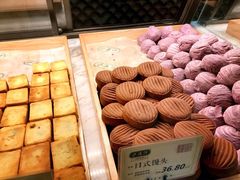 -泸溪河桃酥(秦淮夫子庙一店)