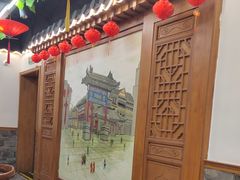 -津沽小院(天津之眼店)