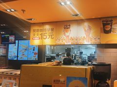 -麦当劳(伟城广场店)
