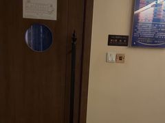 -富贵沐足·足浴按摩SPA(司门口解放路店)