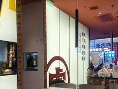 -虎丫炒鸡(郑州高新万科店)