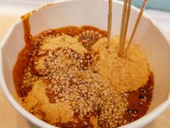 -三大炮豆花铺(锦里店)