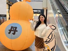-盛京大奥莱(沈阳奥体店)