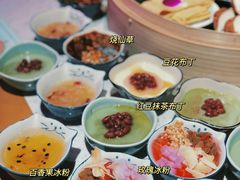 玫瑰冰粉-麻辣英雄重庆火锅(二城广场店)