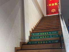 -盱眙虾怪·旗舰店