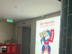 -阿五黄河大鲤鱼(英协路店)