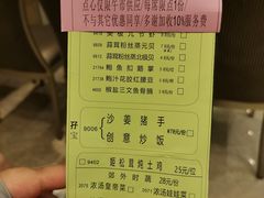 -金翠皇宫粤菜·点心·海鲜(翡翠店)