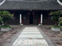 -天一阁博物院