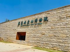 -盘龙城国家考古遗址公园